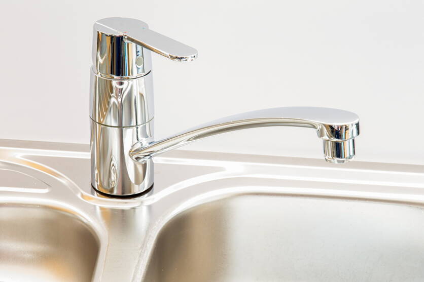 gewasserschuztbeitrage_mixer-tap-413745_pixabay.jpg gewasserschuztbeitrage_mixer-tap-413745_pixabay.jpg